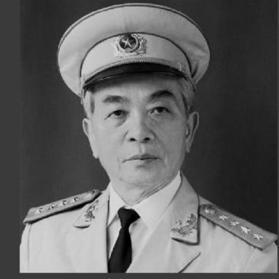 vo-nguyen-giap.jpg